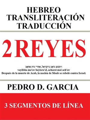 2 Reyes--Hebreo Transliteración Traducción - ebook